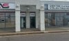 Laval Showroom